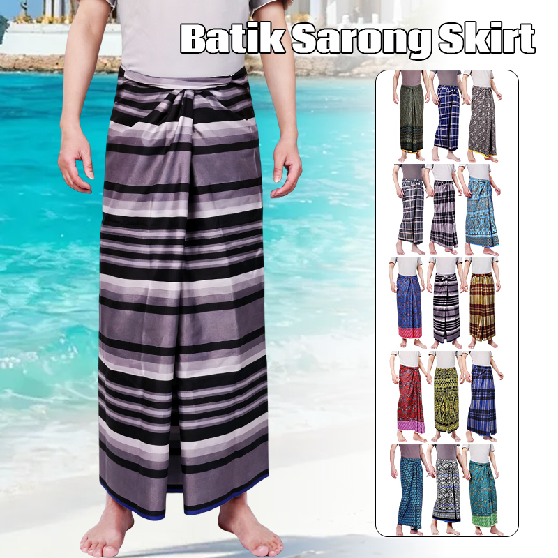 تنورة سارونج باتيك للرجال والن - مراجعة Sarong Men Wrap وسعره